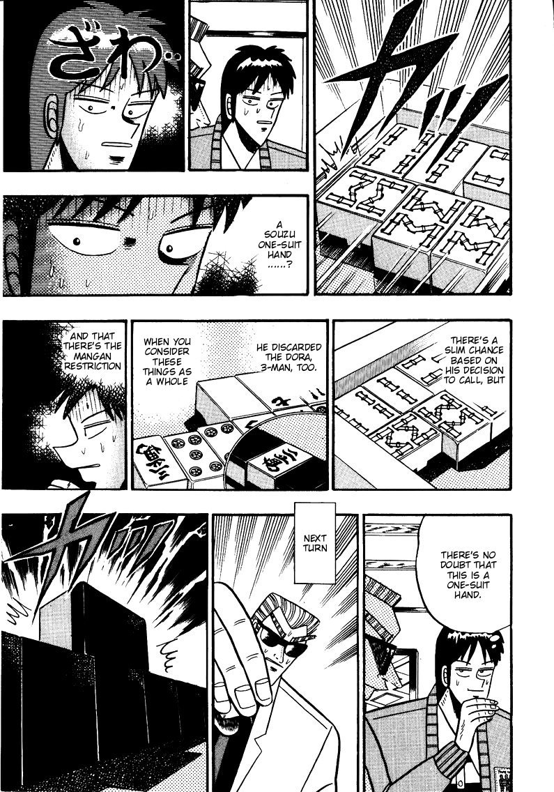 Ten - Tenna Toori no Kaidanji Chapter 81 page 7 - Chapter 81