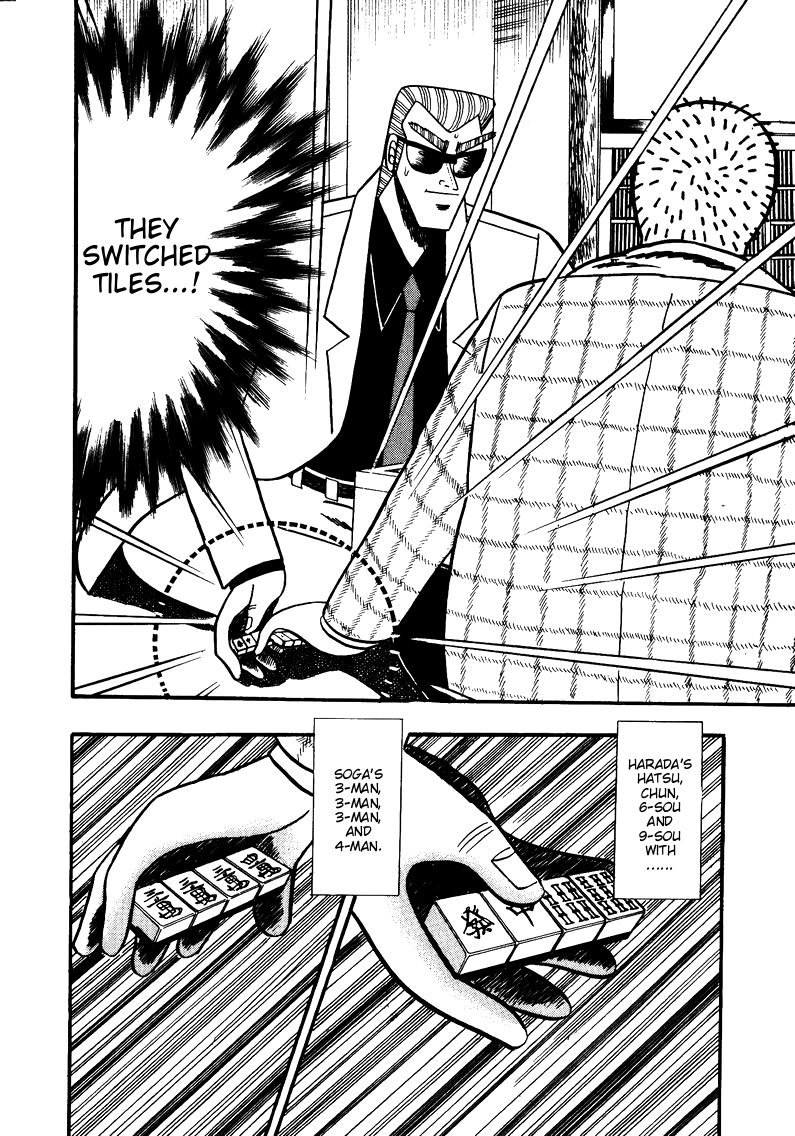 Ten - Tenna Toori no Kaidanji Chapter 81 page 9 - Chapter 81