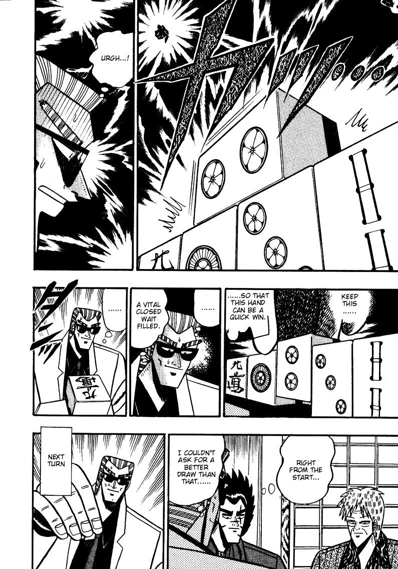 Ten - Tenna Toori no Kaidanji Chapter 82 page 10 - Chapter 82