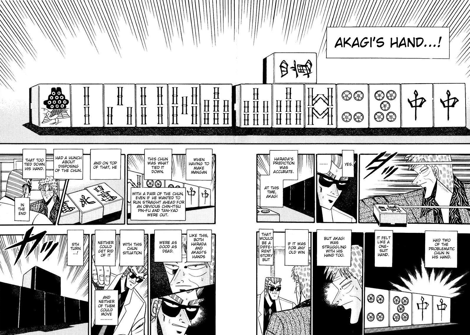 Ten - Tenna Toori no Kaidanji Chapter 82 page 13 - Chapter 82