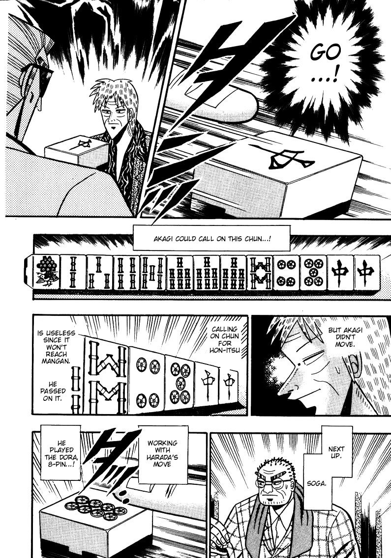 Ten - Tenna Toori no Kaidanji Chapter 82 page 15 - Chapter 82