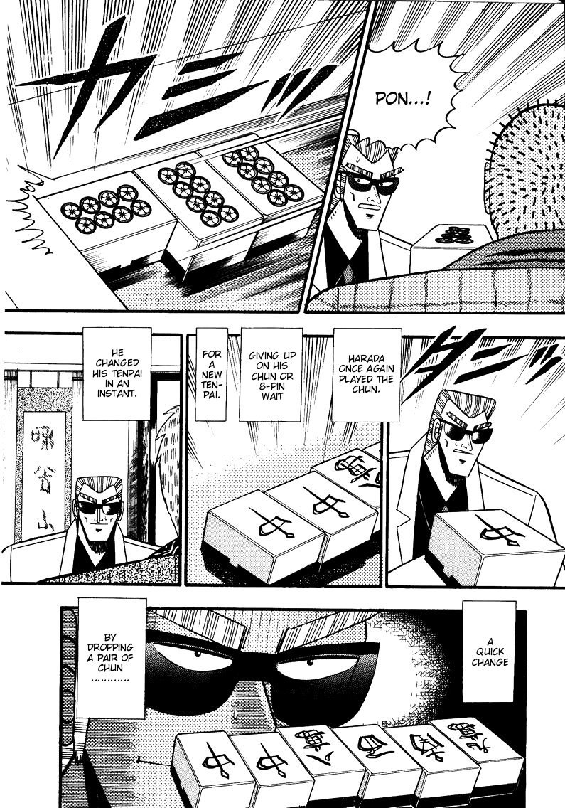 Ten - Tenna Toori no Kaidanji Chapter 82 page 16 - Chapter 82