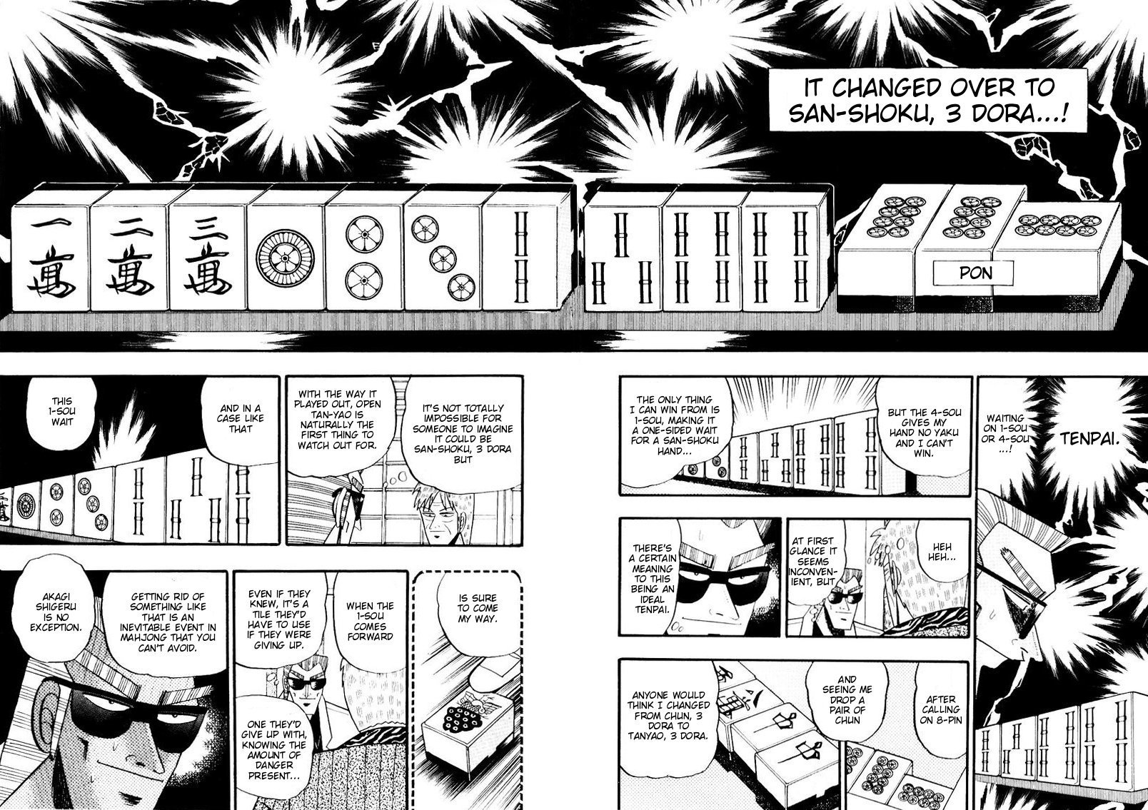 Ten - Tenna Toori no Kaidanji Chapter 82 page 17 - Chapter 82