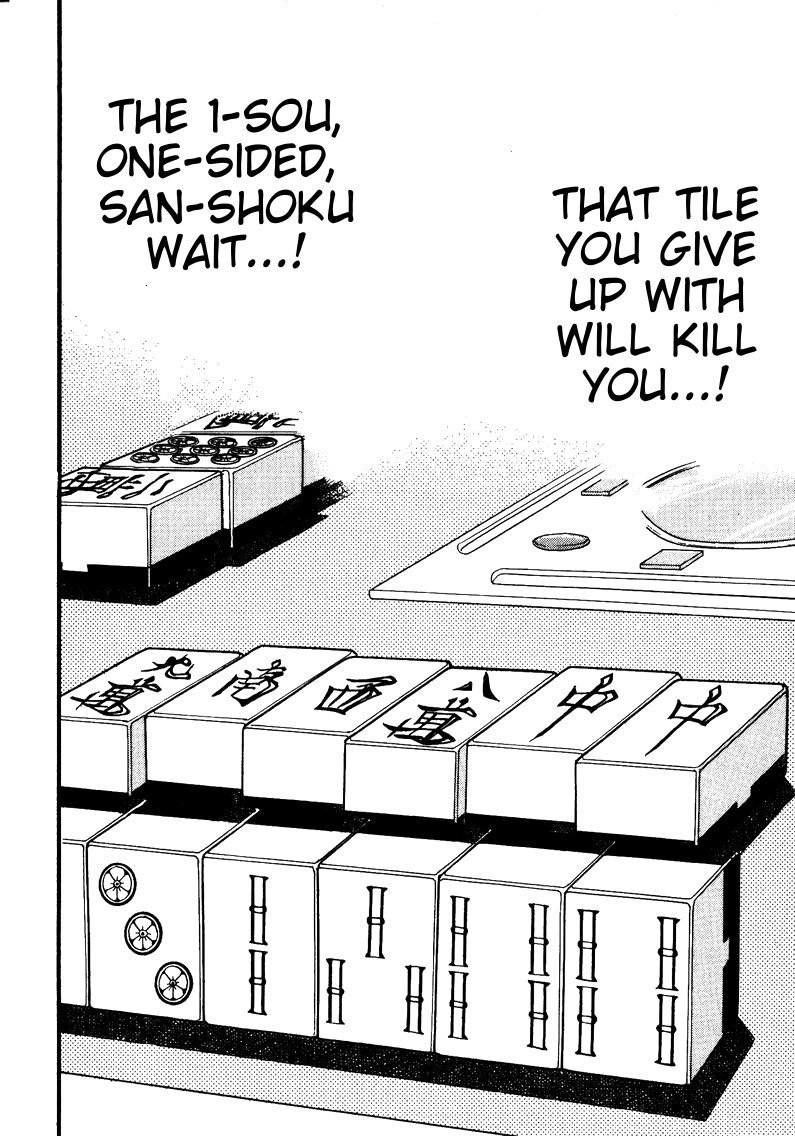 Ten - Tenna Toori no Kaidanji Chapter 82 page 18 - Chapter 82