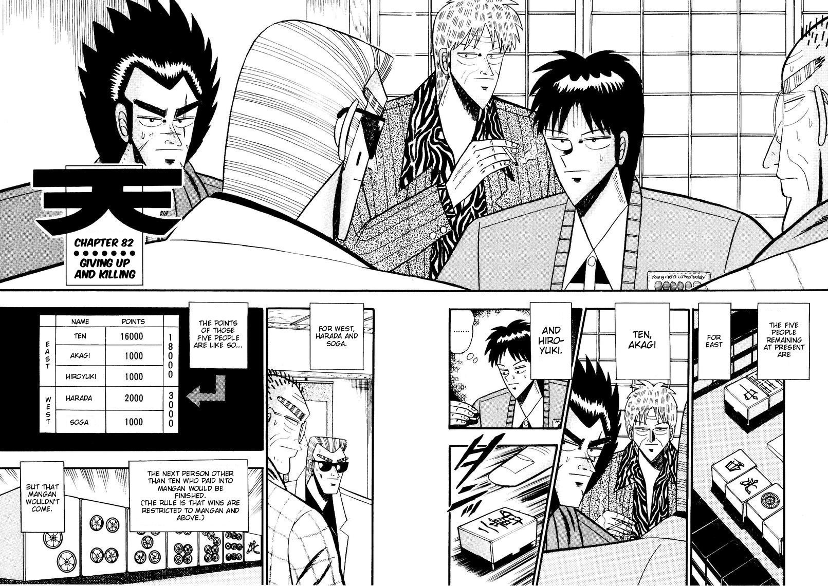 Ten - Tenna Toori no Kaidanji Chapter 82 page 2 - Chapter 82