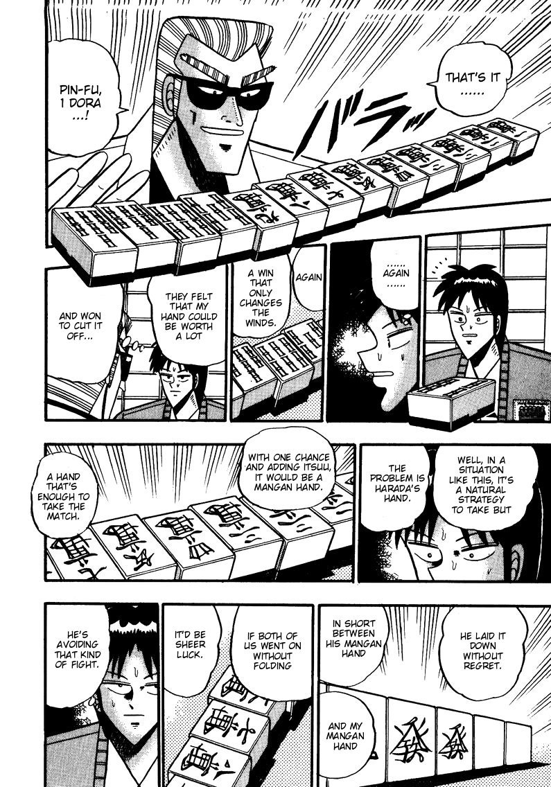 Ten - Tenna Toori no Kaidanji Chapter 82 page 5 - Chapter 82