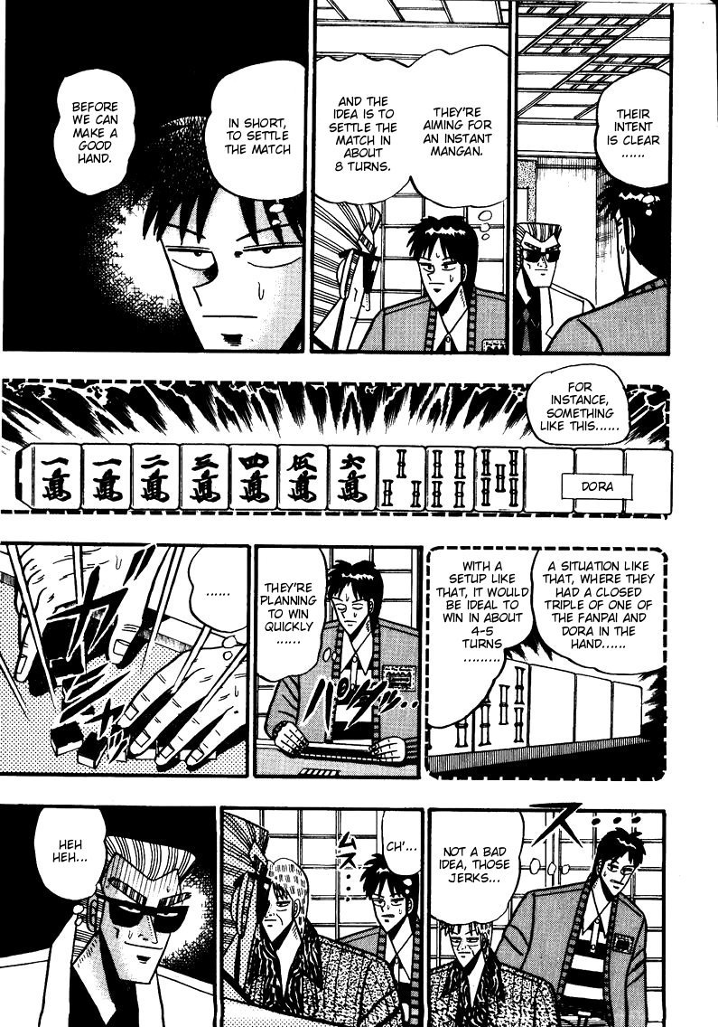 Ten - Tenna Toori no Kaidanji Chapter 82 page 6 - Chapter 82