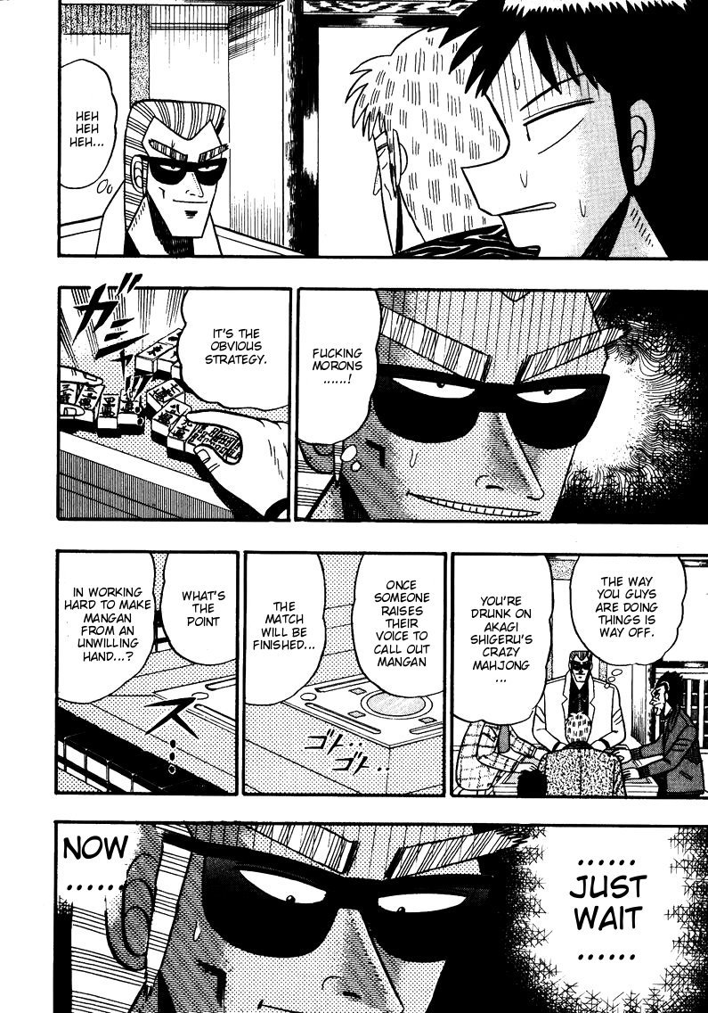 Ten - Tenna Toori no Kaidanji Chapter 82 page 7 - Chapter 82