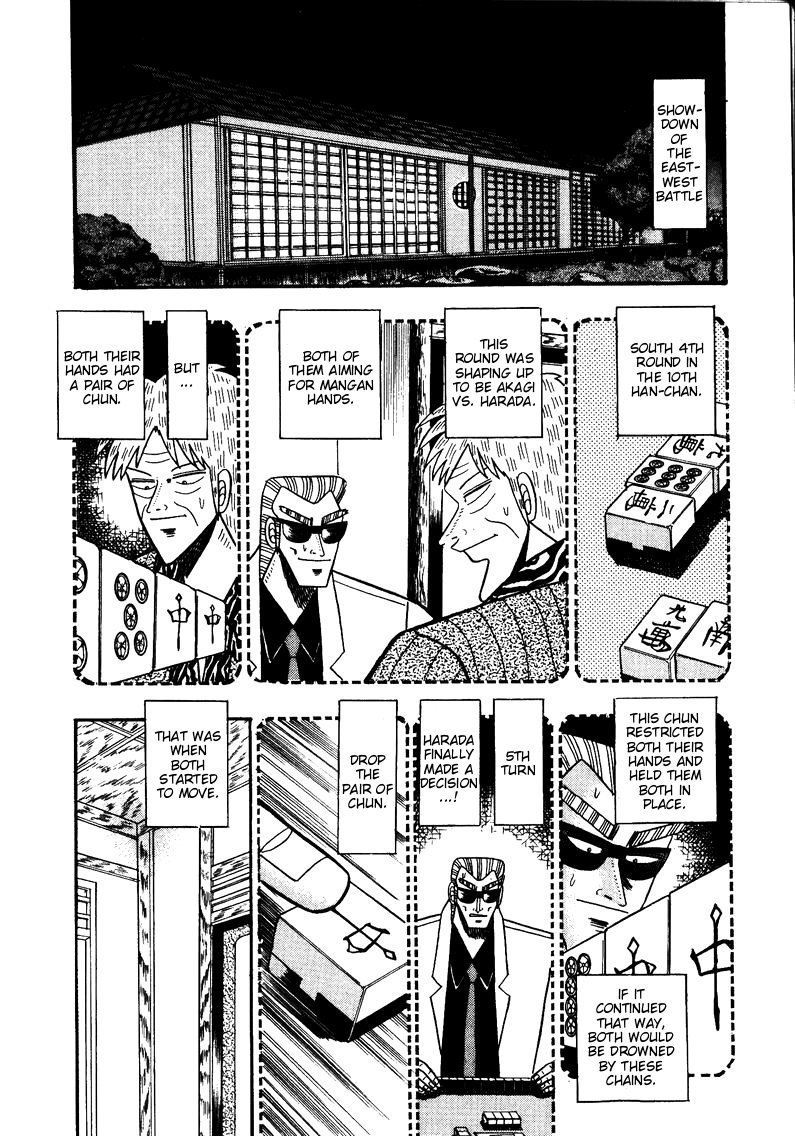 Ten - Tenna Toori no Kaidanji Chapter 83 page 1 - Chapter 83