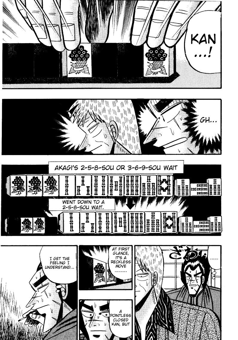 Ten - Tenna Toori no Kaidanji Chapter 83 page 12 - Chapter 83