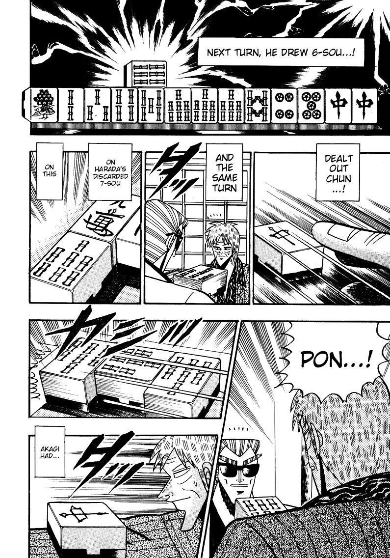 Ten - Tenna Toori no Kaidanji Chapter 83 page 3 - Chapter 83