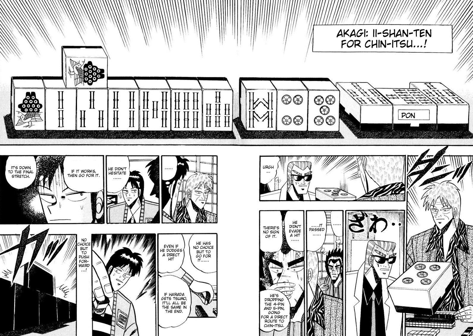 Ten - Tenna Toori no Kaidanji Chapter 83 page 5 - Chapter 83