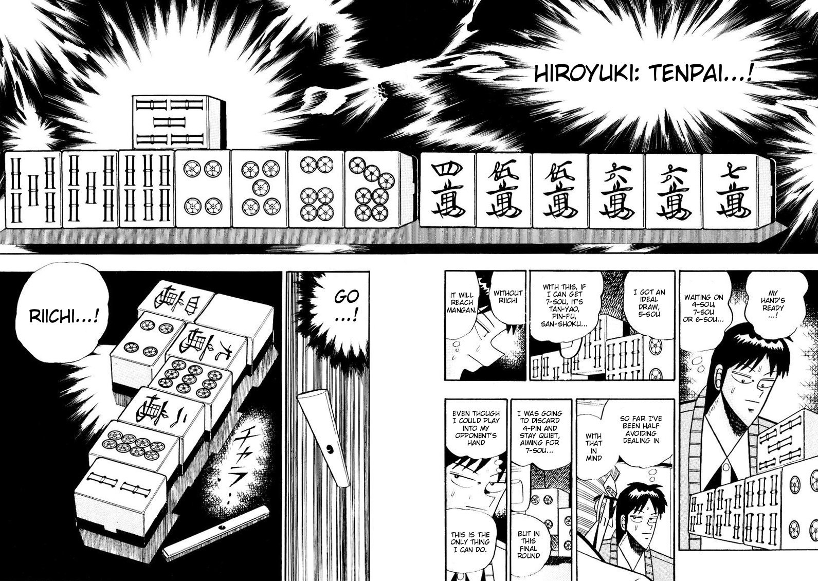 Ten - Tenna Toori no Kaidanji Chapter 83 page 6 - Chapter 83