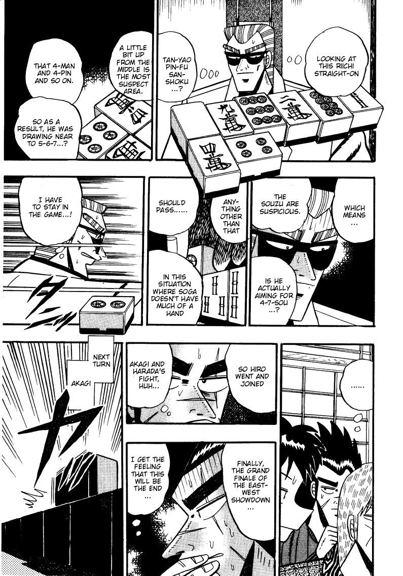 Ten - Tenna Toori no Kaidanji Chapter 83 page 8 - Chapter 83