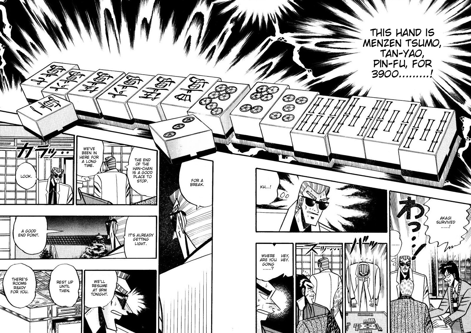 Ten - Tenna Toori no Kaidanji Chapter 84 page 14 - Chapter 84