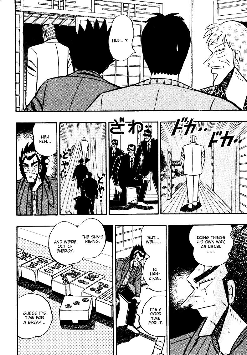 Ten - Tenna Toori no Kaidanji Chapter 84 page 15 - Chapter 84