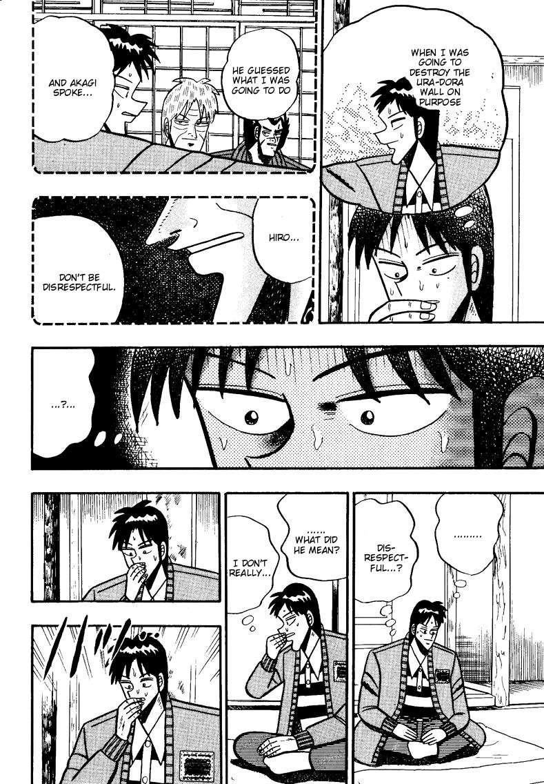 Ten - Tenna Toori no Kaidanji Chapter 84 page 17 - Chapter 84