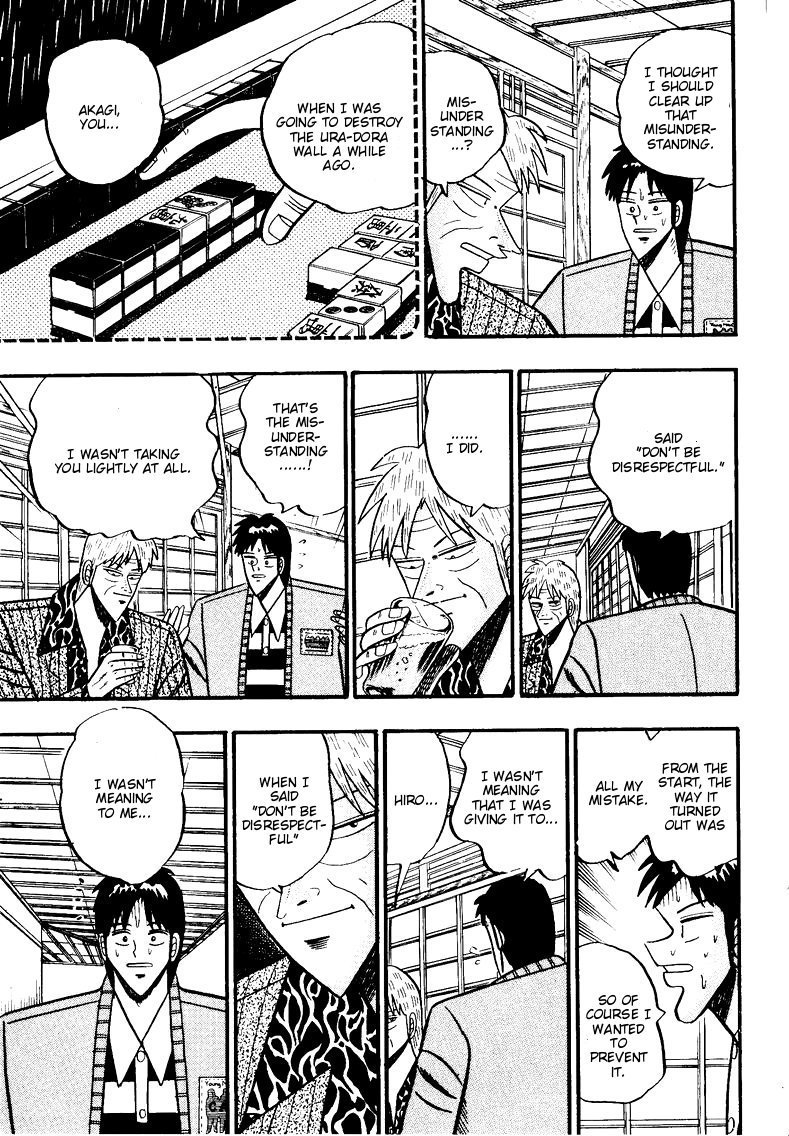 Ten - Tenna Toori no Kaidanji Chapter 84 page 21 - Chapter 84