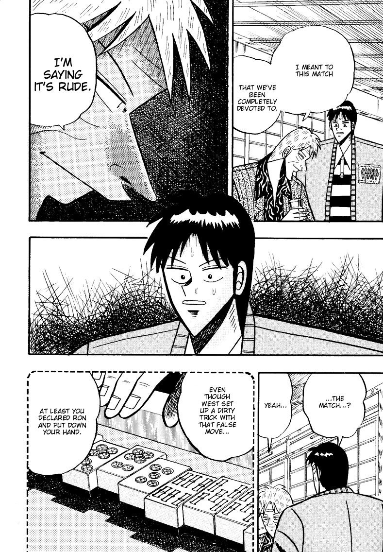 Ten - Tenna Toori no Kaidanji Chapter 84 page 22 - Chapter 84