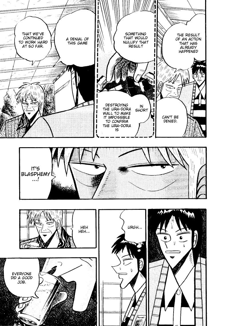 Ten - Tenna Toori no Kaidanji Chapter 84 page 23 - Chapter 84