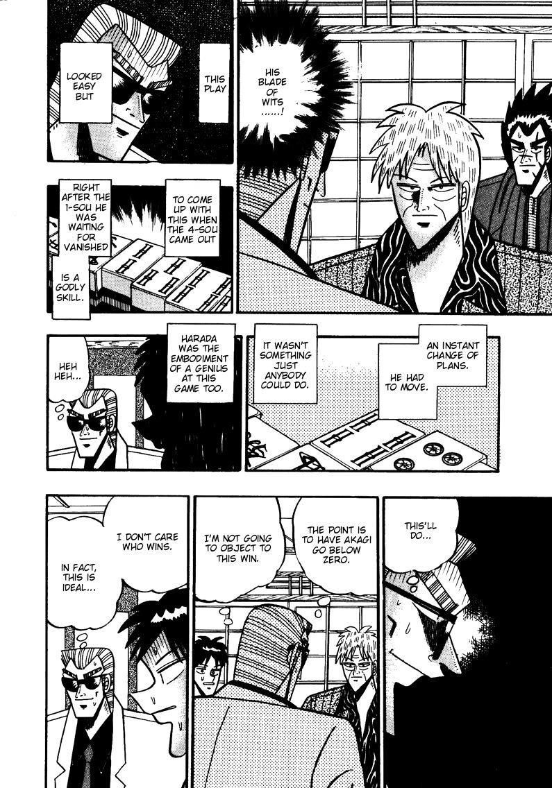 Ten - Tenna Toori no Kaidanji Chapter 84 page 6 - Chapter 84