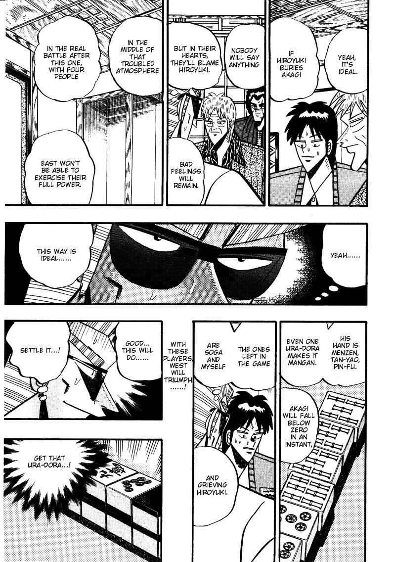 Ten - Tenna Toori no Kaidanji Chapter 84 page 7 - Chapter 84