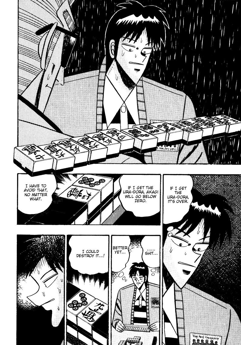 Ten - Tenna Toori no Kaidanji Chapter 84 page 8 - Chapter 84