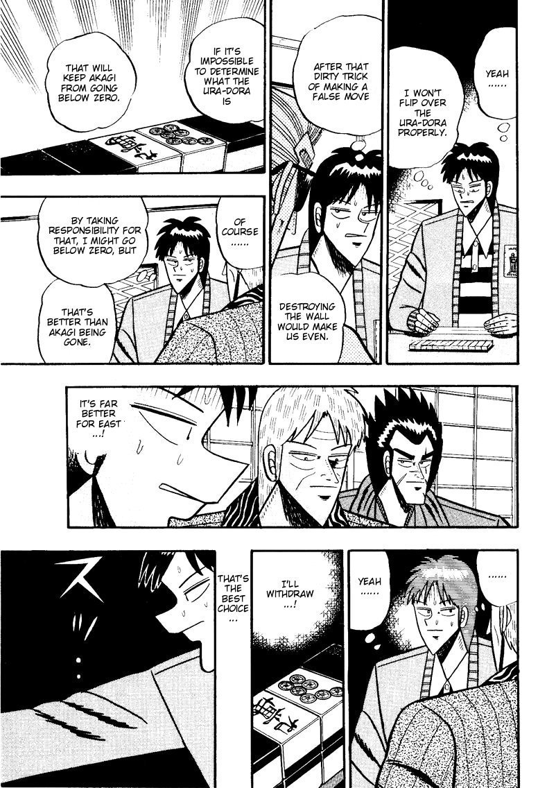 Ten - Tenna Toori no Kaidanji Chapter 84 page 9 - Chapter 84