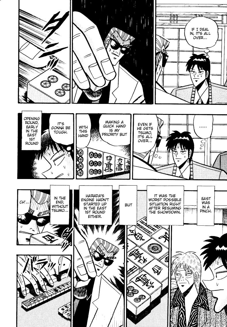 Ten - Tenna Toori no Kaidanji Chapter 85 page 10 - Chapter 85