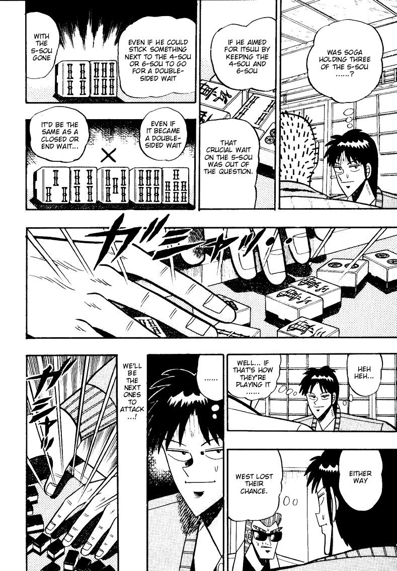 Ten - Tenna Toori no Kaidanji Chapter 85 page 12 - Chapter 85