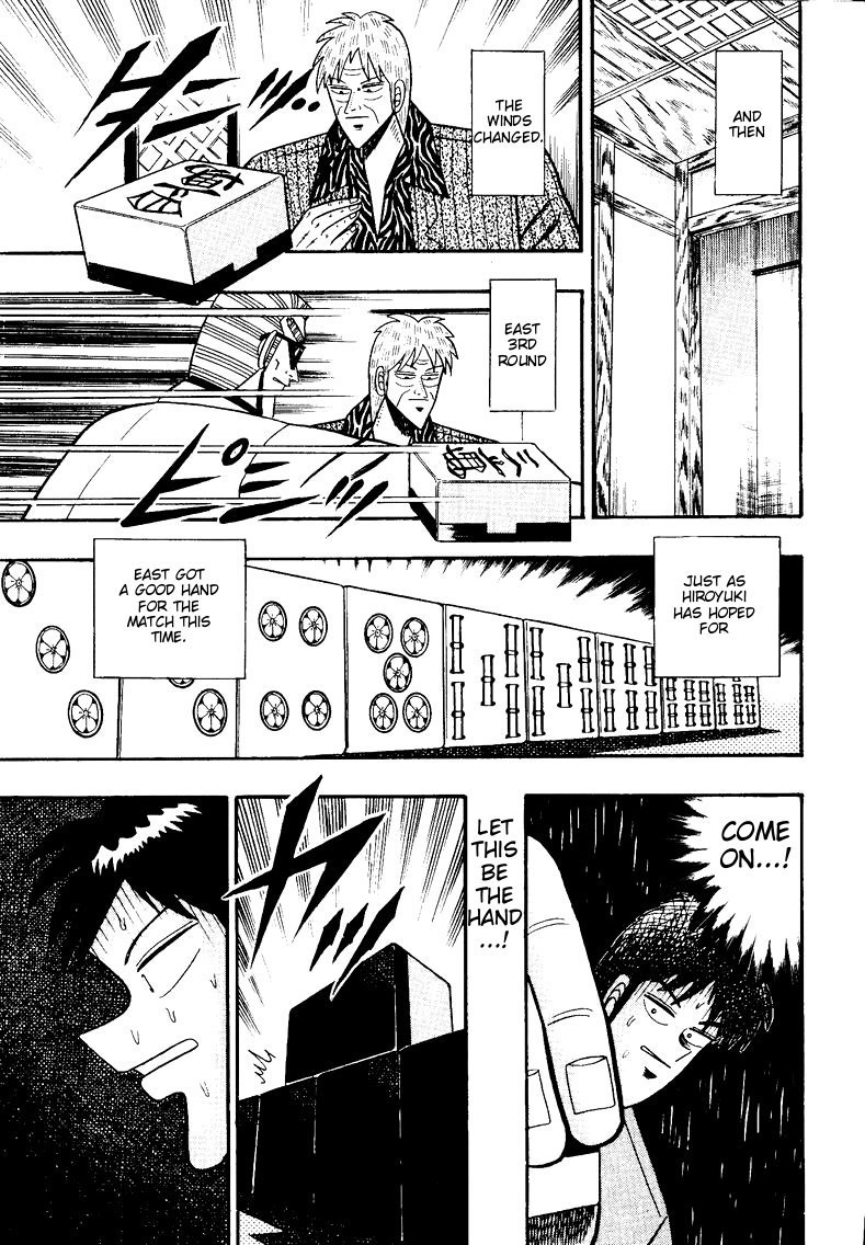 Ten - Tenna Toori no Kaidanji Chapter 85 page 13 - Chapter 85