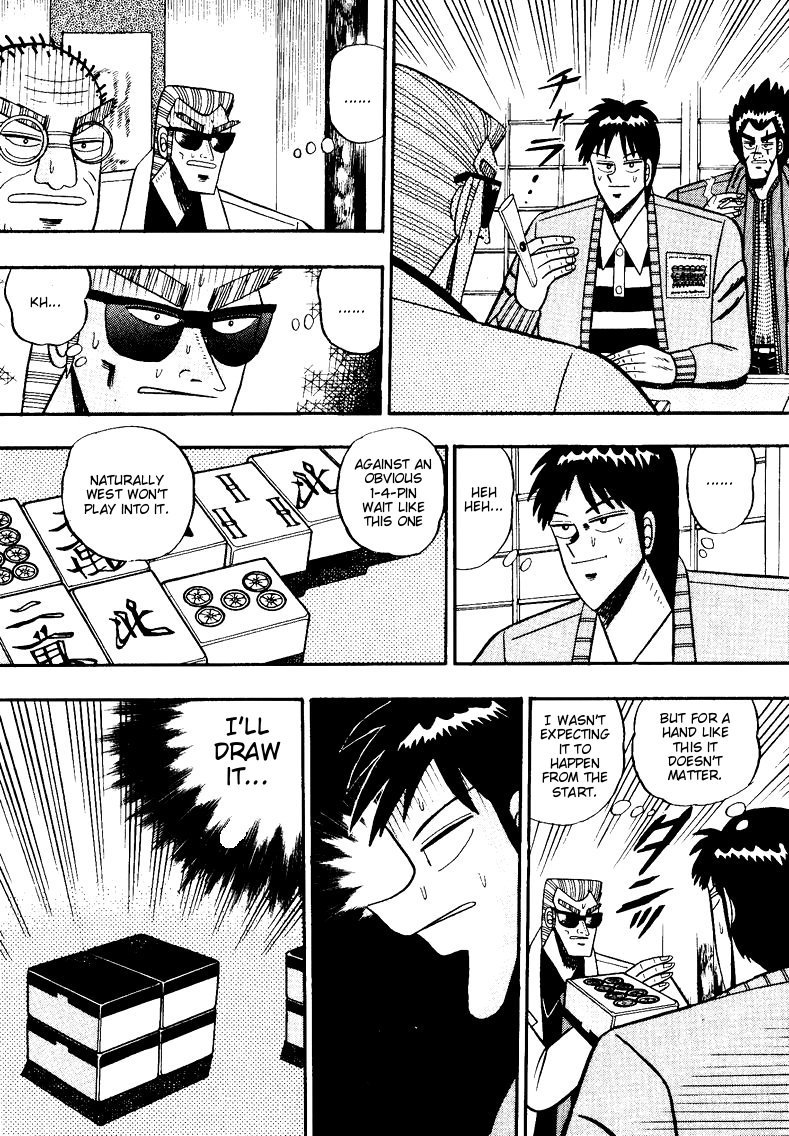 Ten - Tenna Toori no Kaidanji Chapter 85 page 15 - Chapter 85