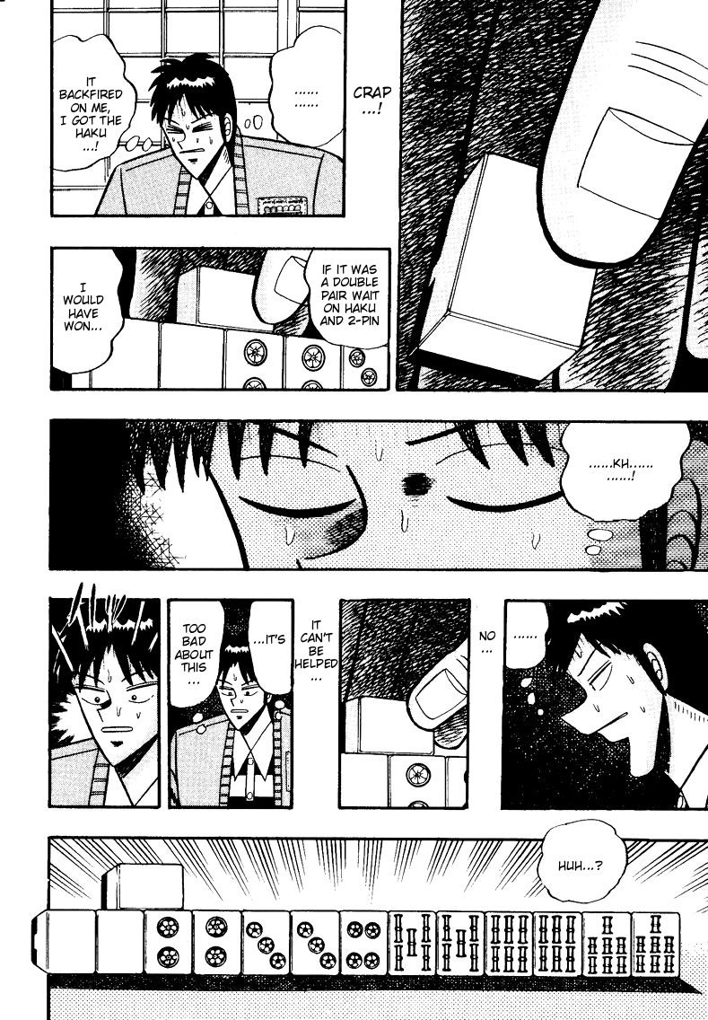 Ten - Tenna Toori no Kaidanji Chapter 85 page 17 - Chapter 85
