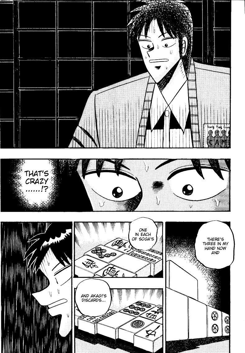 Ten - Tenna Toori no Kaidanji Chapter 85 page 18 - Chapter 85
