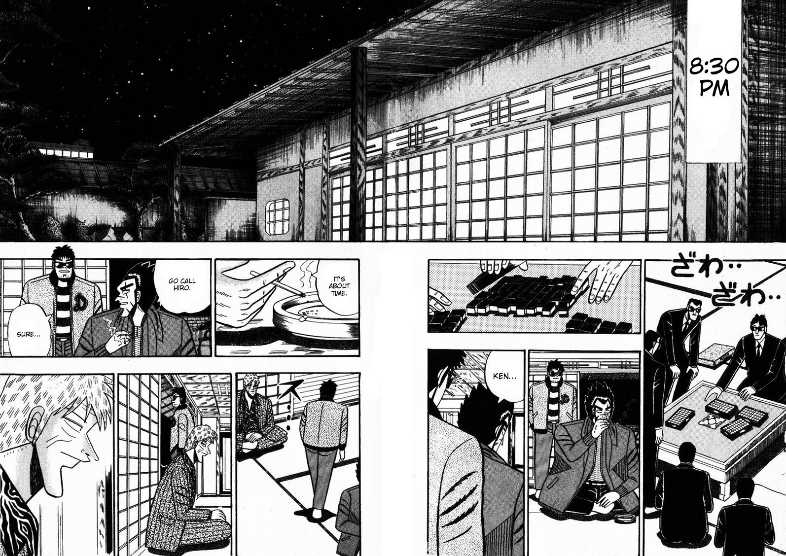 Ten - Tenna Toori no Kaidanji Chapter 85 page 2 - Chapter 85