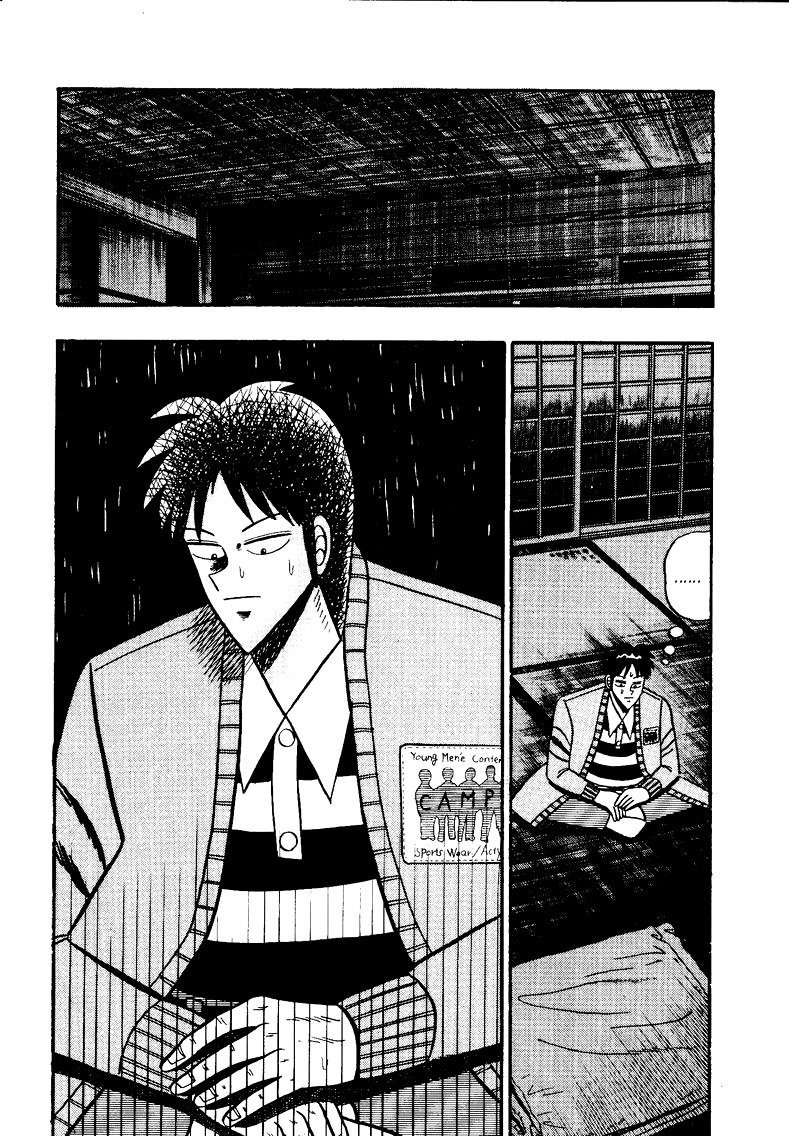 Ten - Tenna Toori no Kaidanji Chapter 85 page 3 - Chapter 85