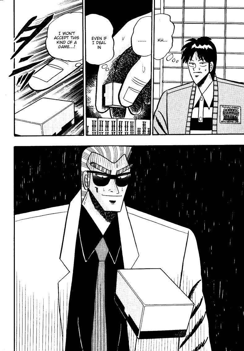 Ten - Tenna Toori no Kaidanji Chapter 86 page 13 - Chapter 86