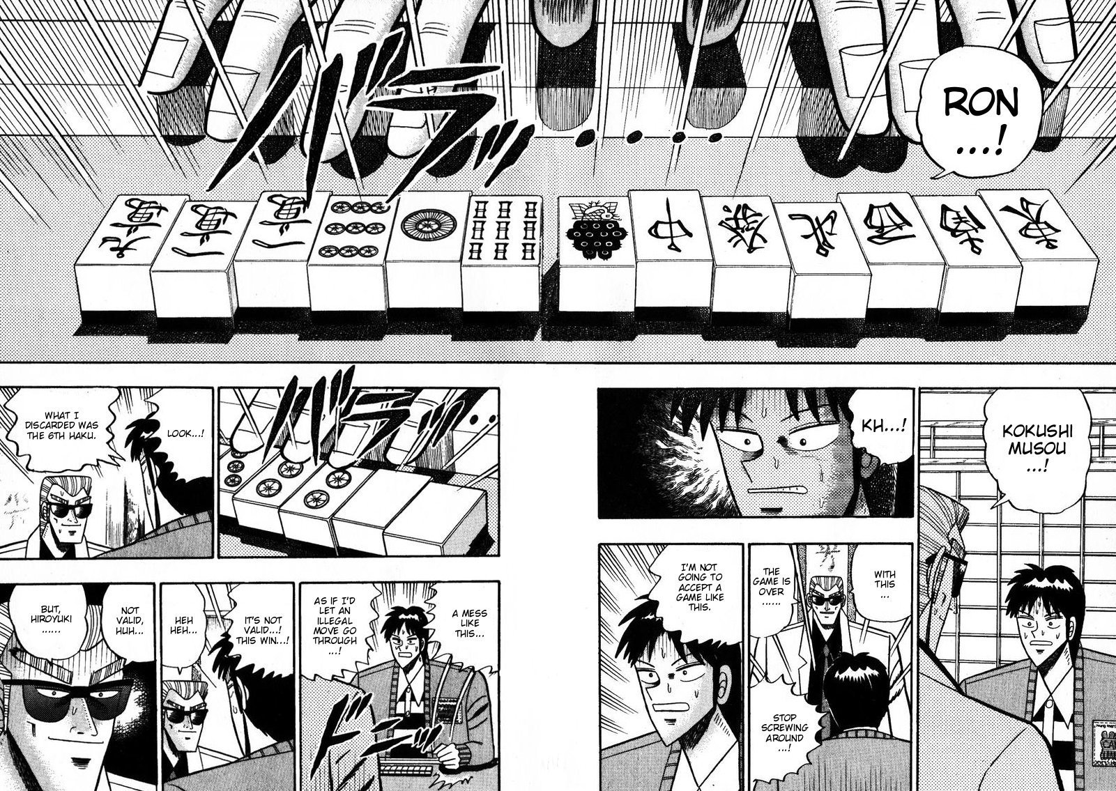 Ten - Tenna Toori no Kaidanji Chapter 86 page 15 - Chapter 86
