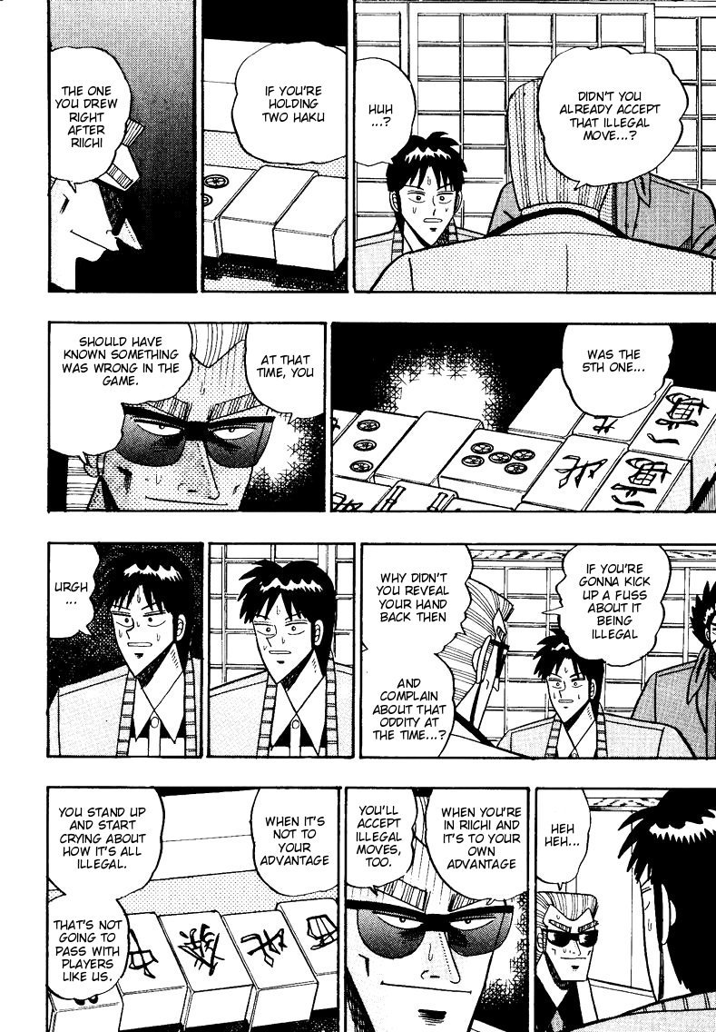 Ten - Tenna Toori no Kaidanji Chapter 86 page 16 - Chapter 86