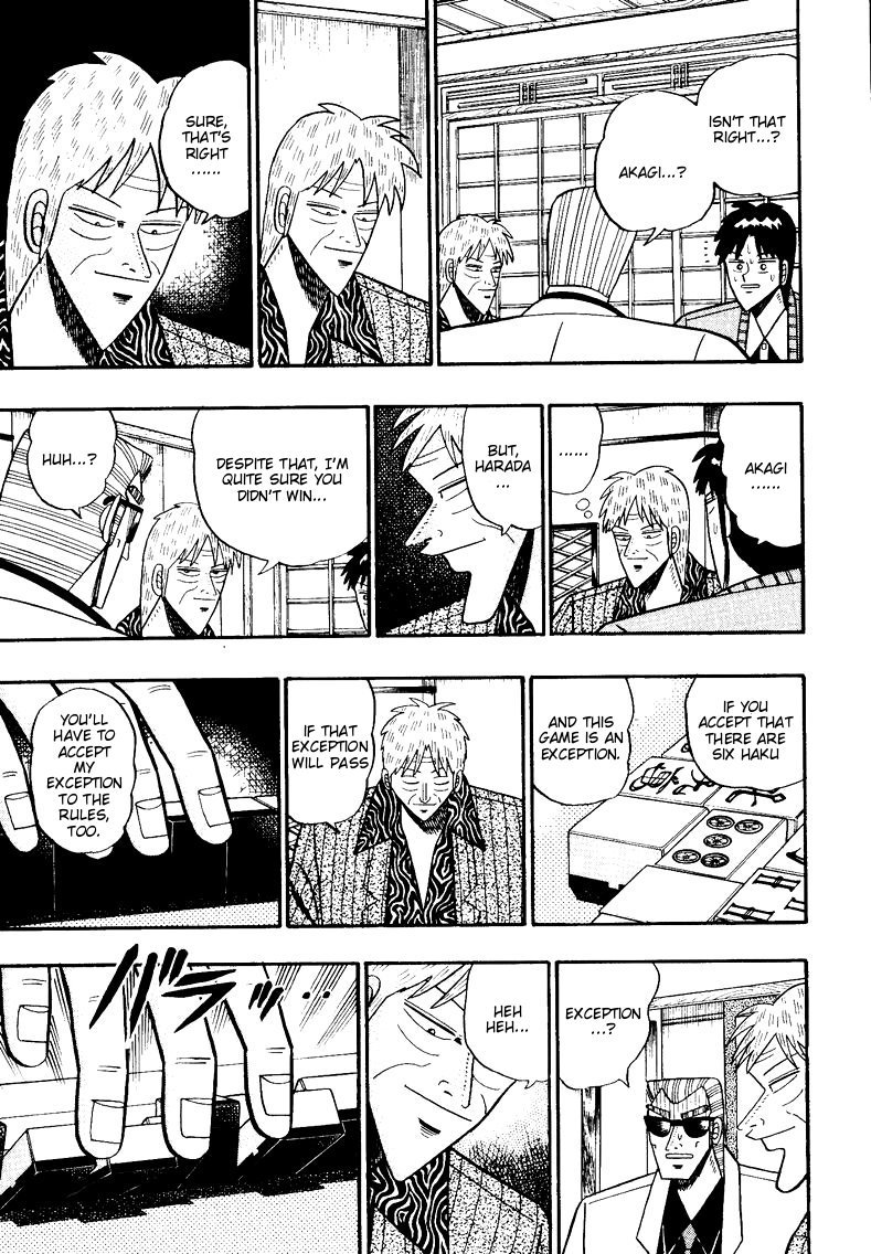 Ten - Tenna Toori no Kaidanji Chapter 86 page 17 - Chapter 86