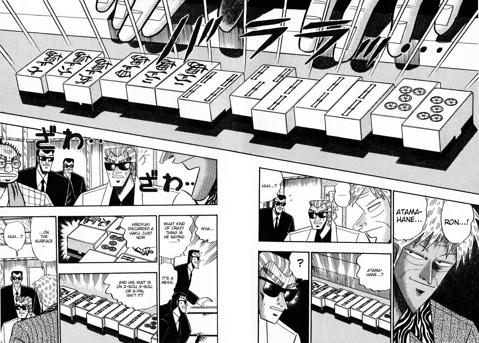 Ten - Tenna Toori no Kaidanji Chapter 86 page 18 - Chapter 86