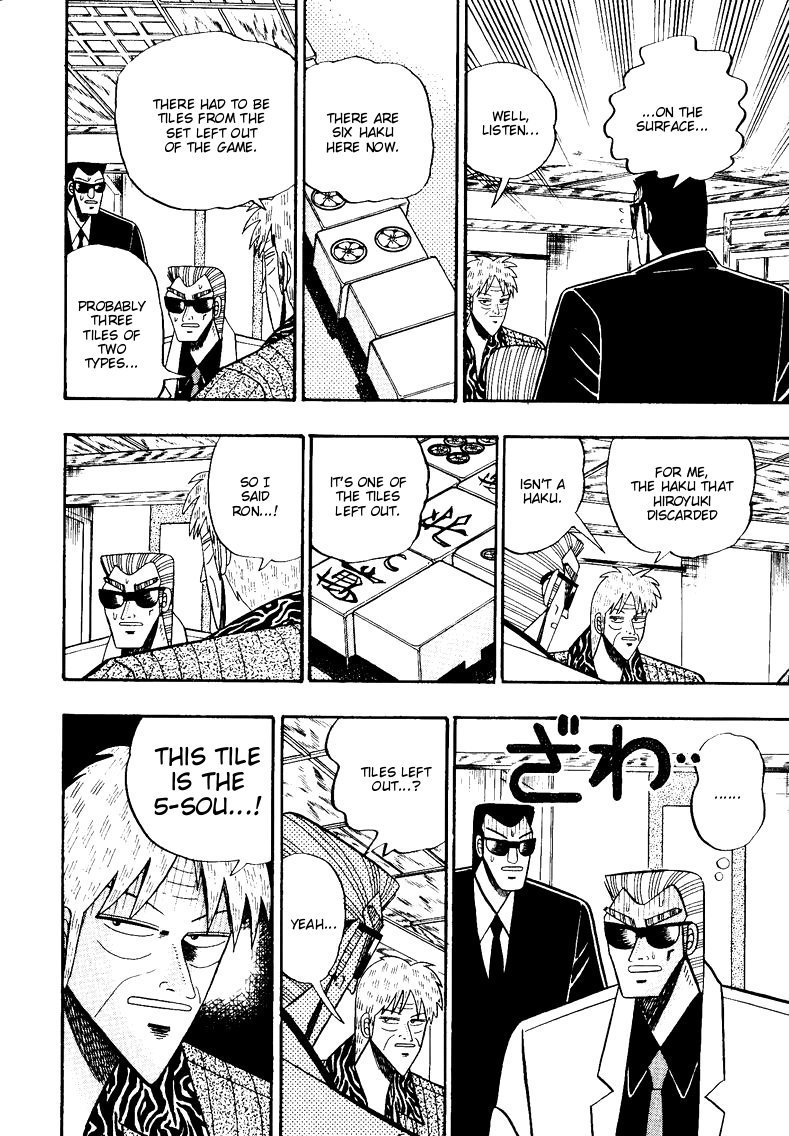 Ten - Tenna Toori no Kaidanji Chapter 86 page 19 - Chapter 86