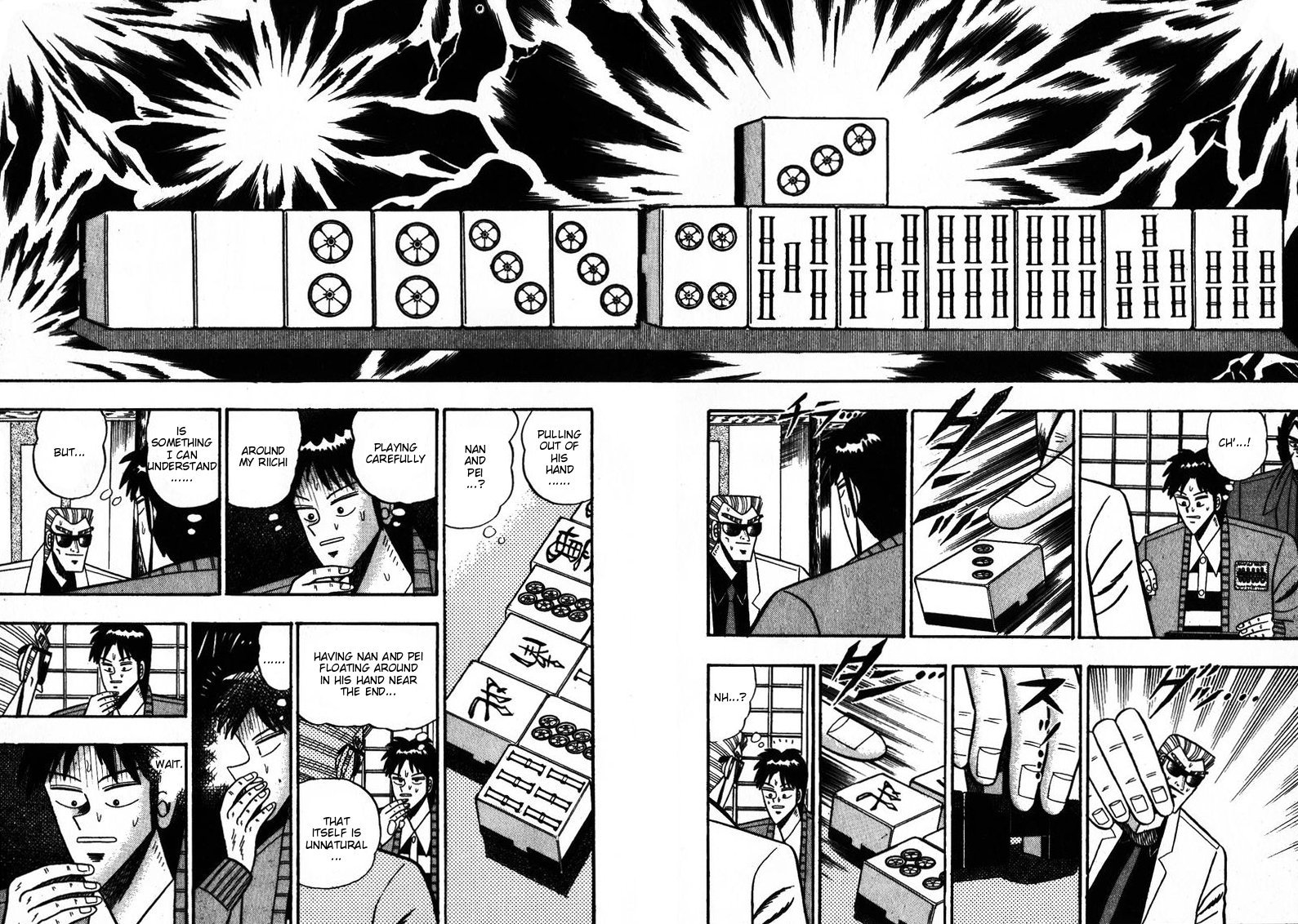 Ten - Tenna Toori no Kaidanji Chapter 86 page 3 - Chapter 86