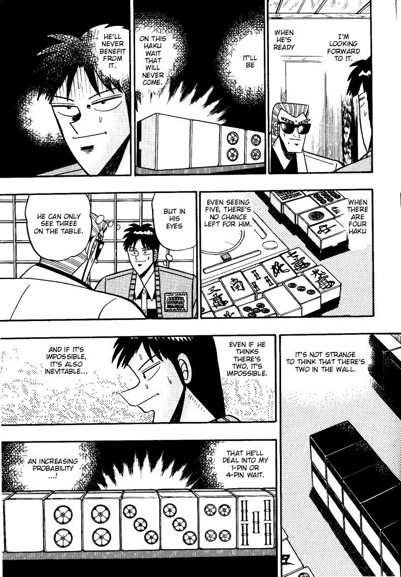 Ten - Tenna Toori no Kaidanji Chapter 86 page 7 - Chapter 86