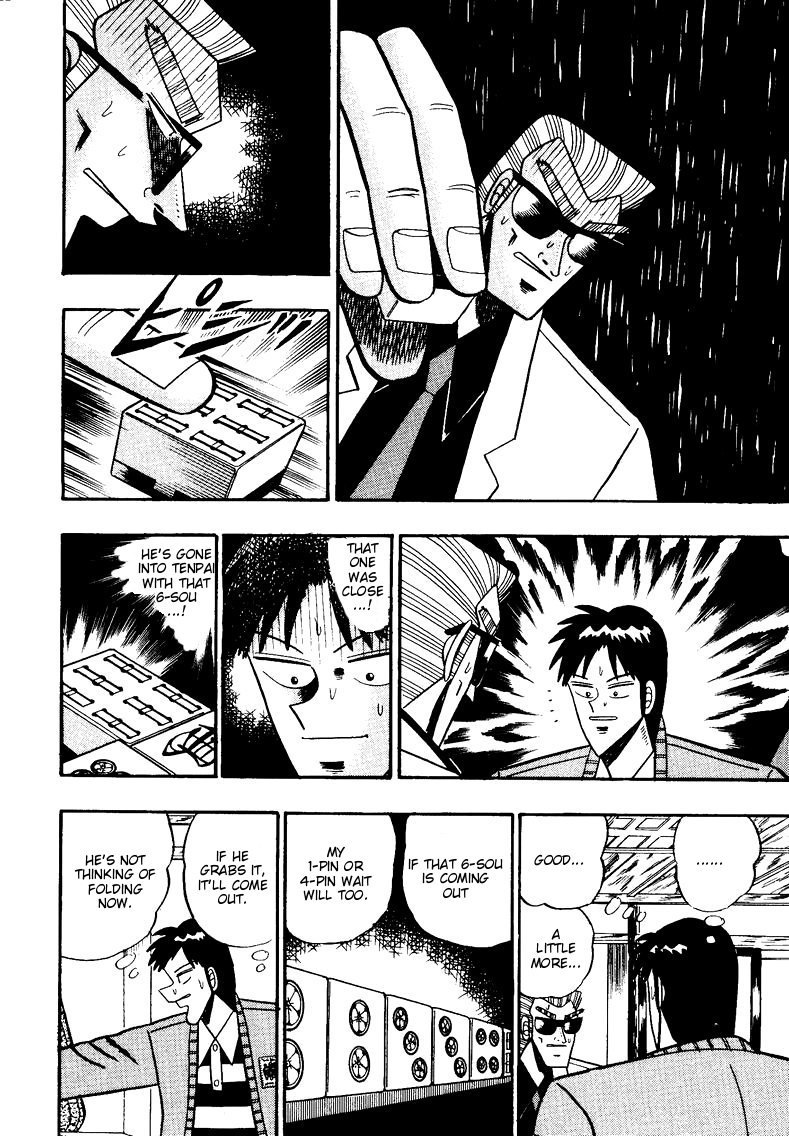Ten - Tenna Toori no Kaidanji Chapter 86 page 8 - Chapter 86