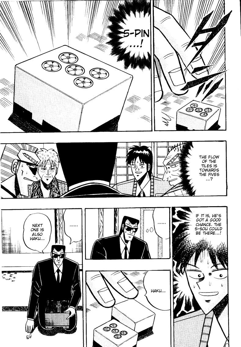 Ten - Tenna Toori no Kaidanji Chapter 87 page 12 - Chapter 87
