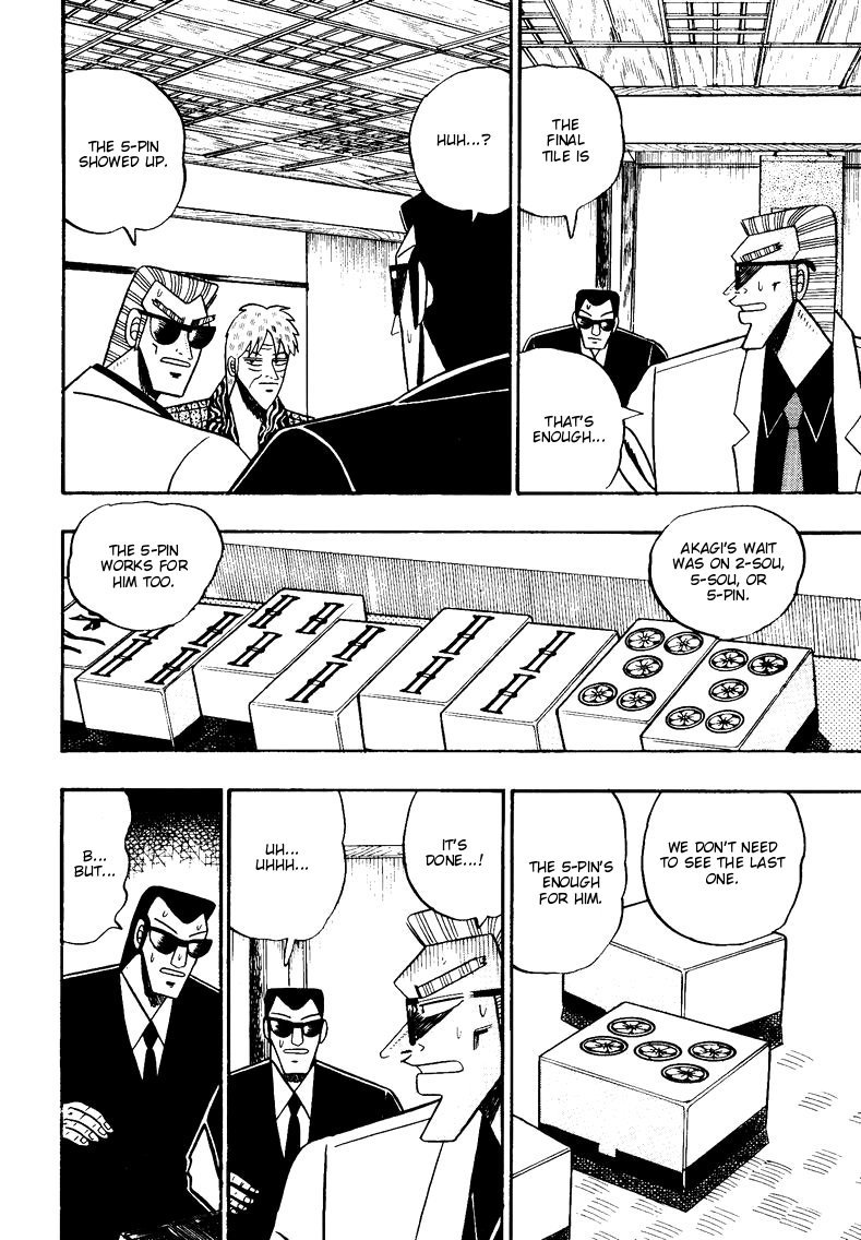 Ten - Tenna Toori no Kaidanji Chapter 87 page 13 - Chapter 87