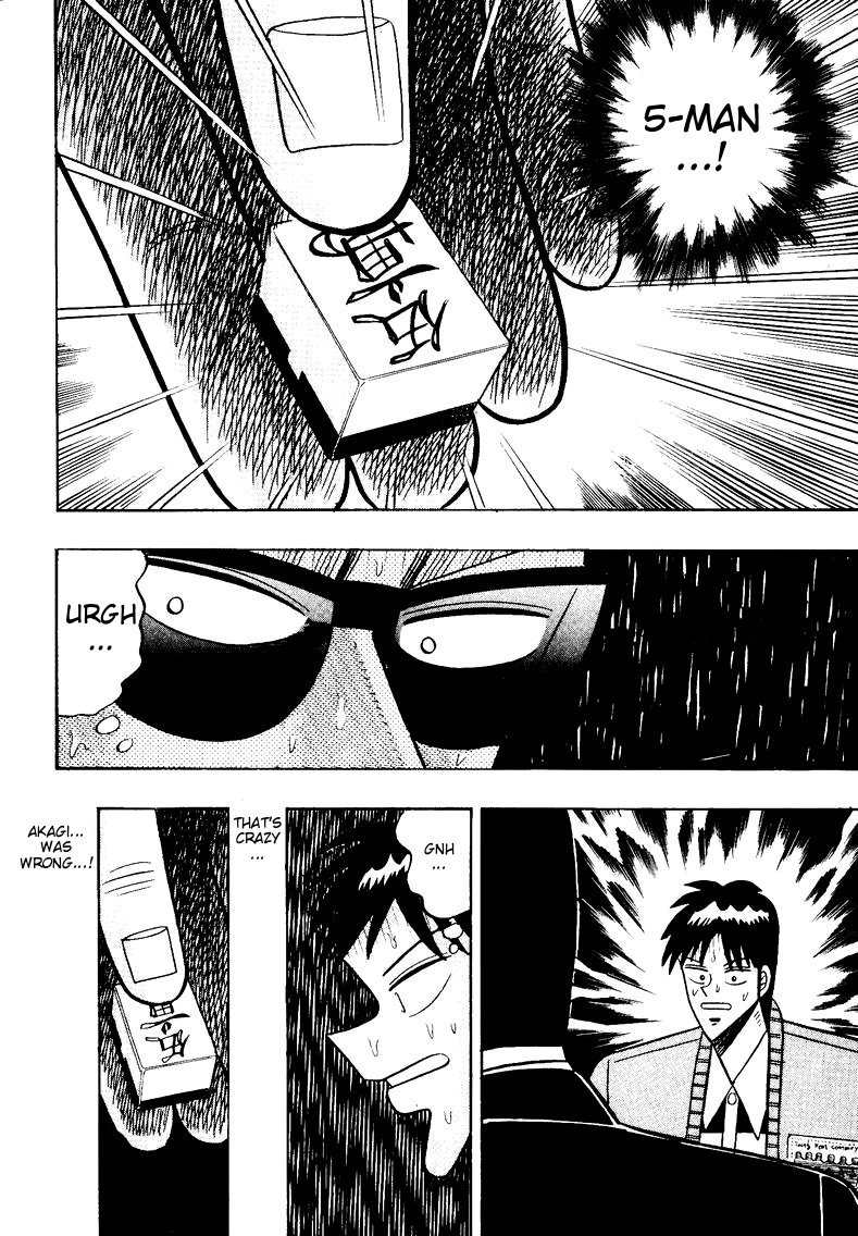 Ten - Tenna Toori no Kaidanji Chapter 87 page 15 - Chapter 87