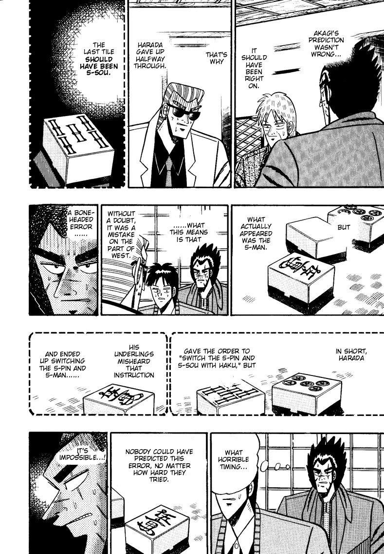 Ten - Tenna Toori no Kaidanji Chapter 87 page 17 - Chapter 87