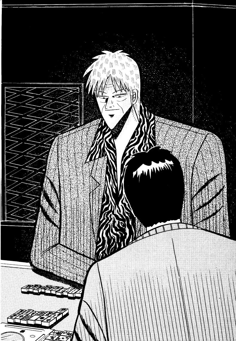 Ten - Tenna Toori no Kaidanji Chapter 87 page 21 - Chapter 87